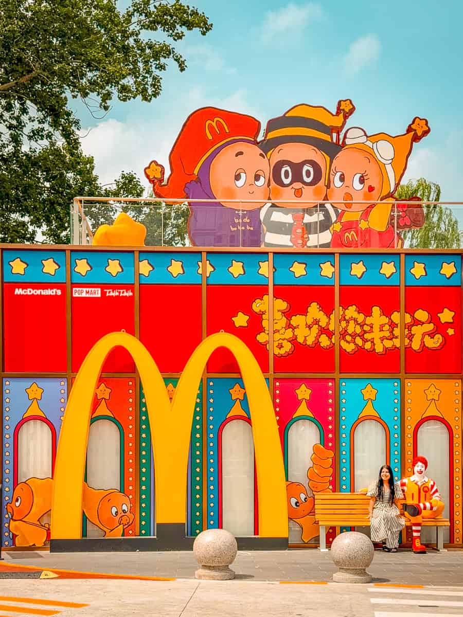 Mcdonalds Pop Mart Collaboration in China Twinkle Twinkle Little Star