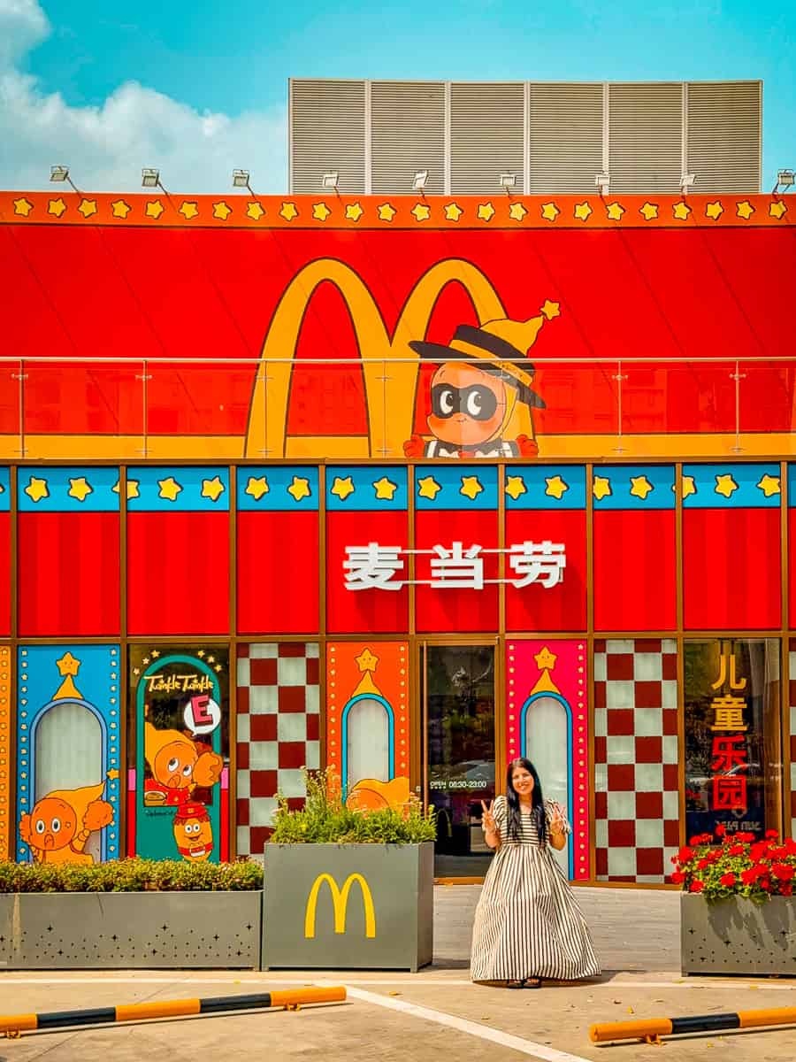 Mcdonalds Pop Mart Collaboration in China Twinkle Twinkle Little Star