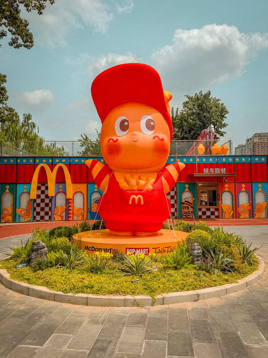Mcdonalds Pop Mart Twinkle Twinkle Collaboration China 17