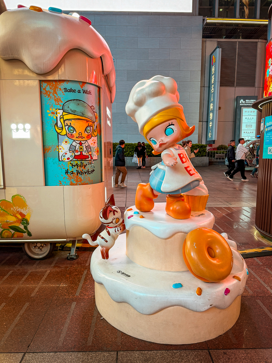 Molly’s Dessert House Shanghai - Visit the Viral Pop Mart Ice Cream Shop! 18 Molly's Dessert House Shanghai