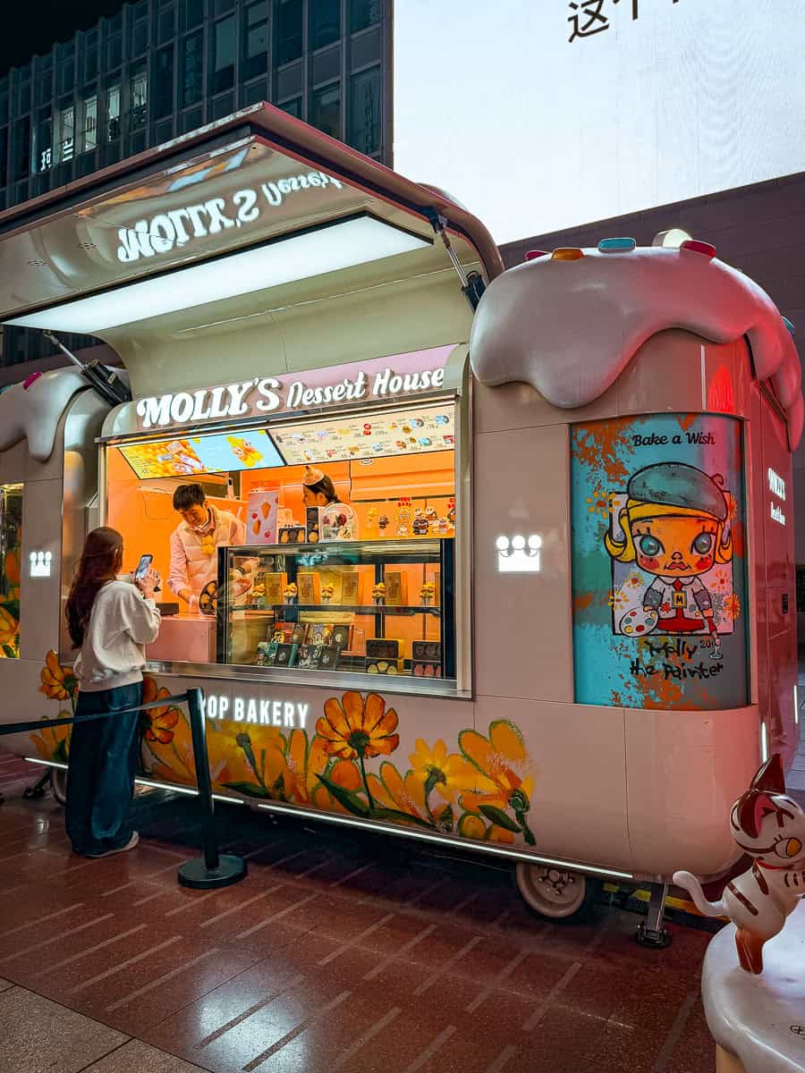 Molly’s Dessert House Shanghai - Visit the Viral Pop Mart Ice Cream Shop! 2 Molly's Dessert House Shanghai