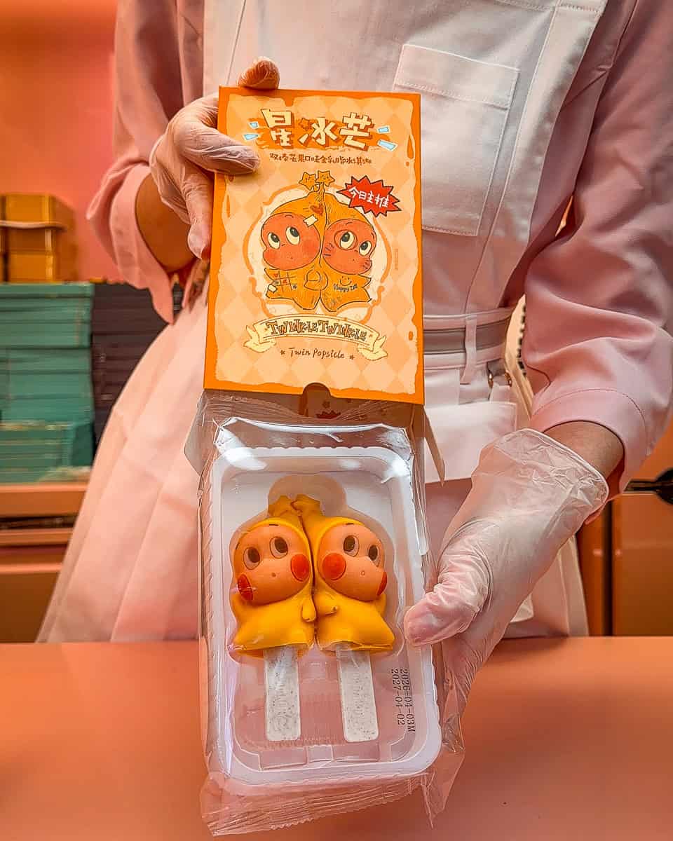Molly’s Dessert House Shanghai - Visit the Viral Pop Mart Ice Cream Shop! 12 Molly's Dessert House Shanghai
