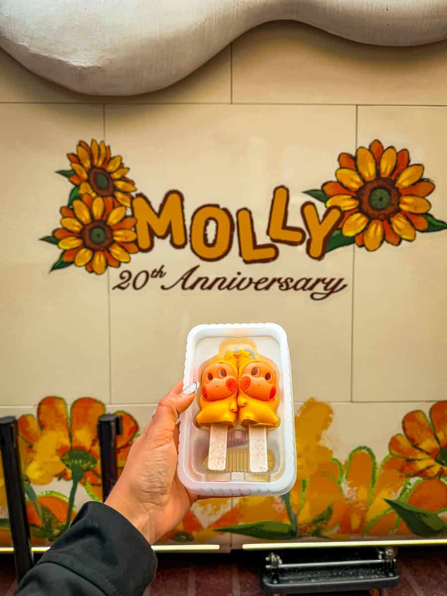 Molly’s Dessert House Shanghai - Visit the Viral Pop Mart Ice Cream Shop! 8 Molly's Dessert House Shanghai