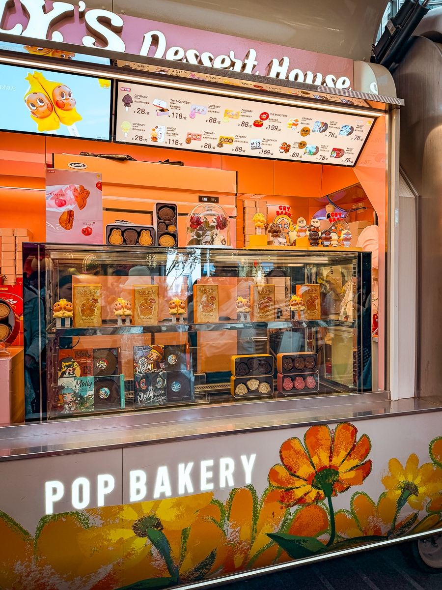 Molly’s Dessert House Shanghai - Visit the Viral Pop Mart Ice Cream Shop! 10 Molly's Dessert House Shanghai