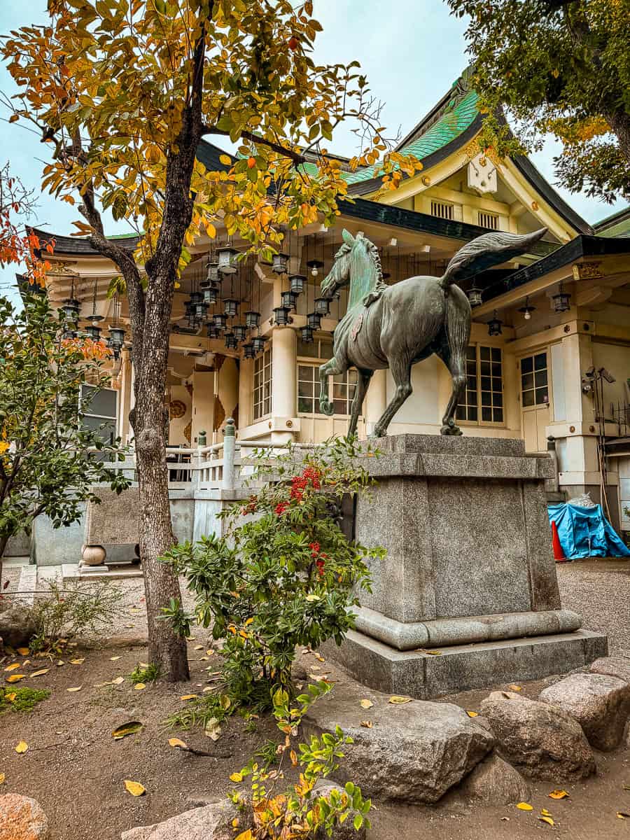 Namba Yasaka Shrine - Visit the Giant Lion Head of Osaka (2026)! 15 How to Visit Namba Yasaka Shrine Osaka