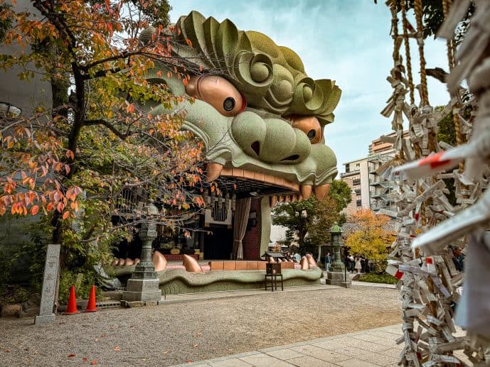 Namba Yasaka Shrine - Visit the Giant Lion Head of Osaka (2026)! 2 Namba Yasaka Shrine