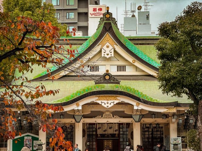 Namba Yasaka Shrine - Visit the Giant Lion Head of Osaka (2026)! 10 How to Visit Namba Yasaka Shrine Osaka