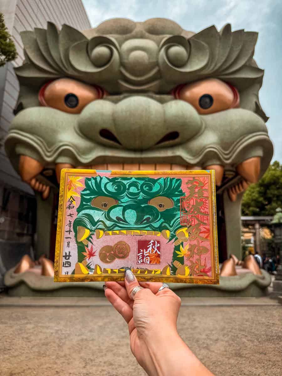 Namba Yasaka Shrine - Visit the Giant Lion Head of Osaka (2026)! 11 How to Visit Namba Yasaka Shrine Osaka