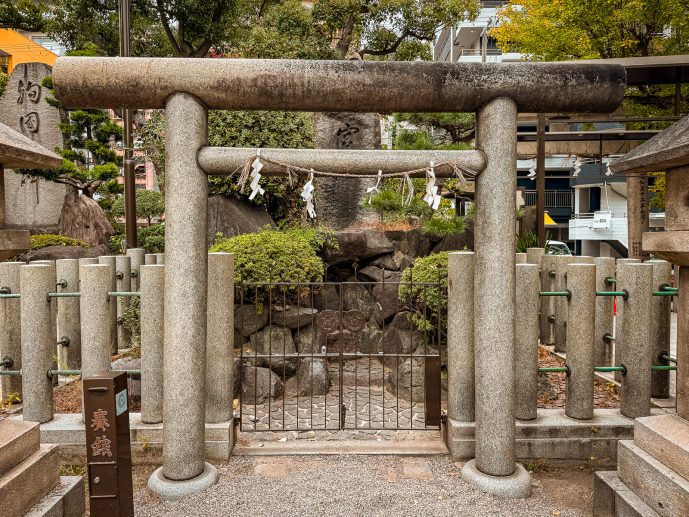 Namba Yasaka Shrine - Visit the Giant Lion Head of Osaka (2026)! 6 How to Visit Namba Yasaka Shrine Osaka