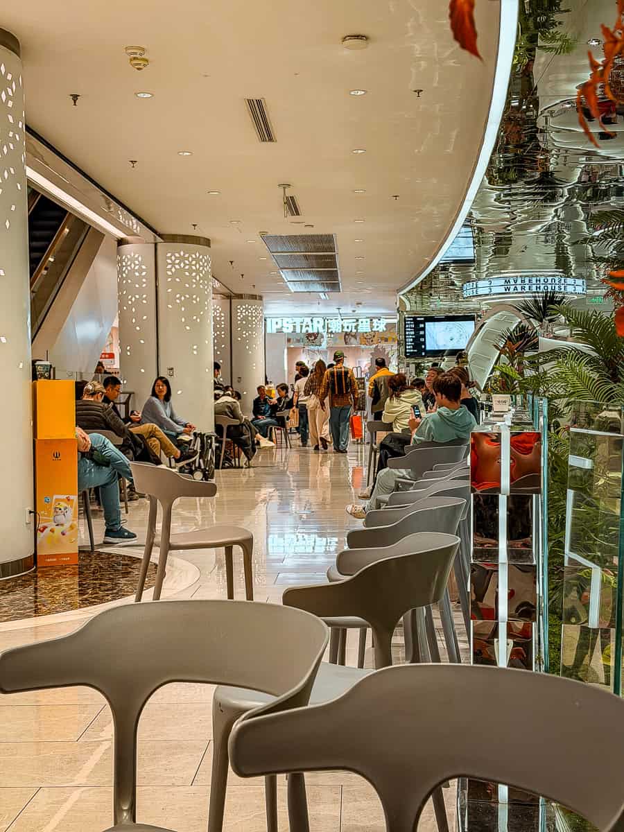 No. 3 Warehouse Shanghai - Is this Viral Futuristic Restaurant Worth It? 8 No. 3 Warehouse Shanghai