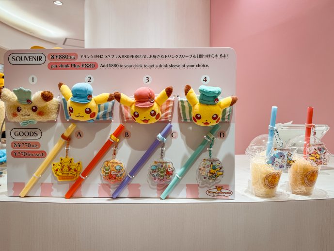 Pikachu Sweets Cafe Merchandise