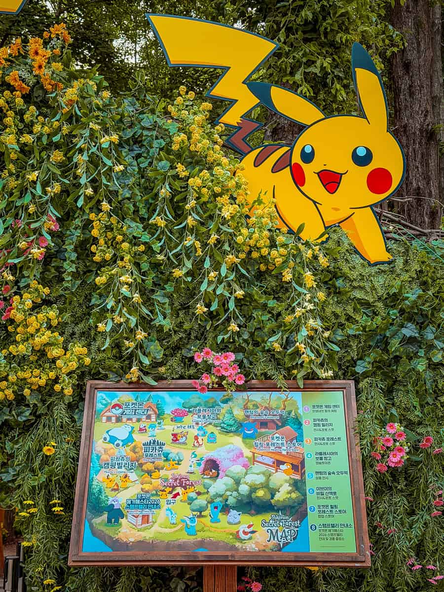 Pokémon Secret Forest in Seoul - A Complete Visitor Guide! 9 Pokemon Secret Forest Map