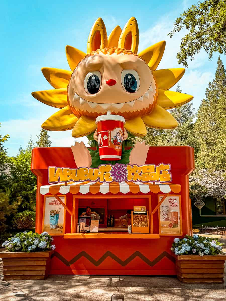 Popland Beijing - How to Visit the Labubu Theme Park in China (2026)! 55 Popland Labubu Popcorn Stand