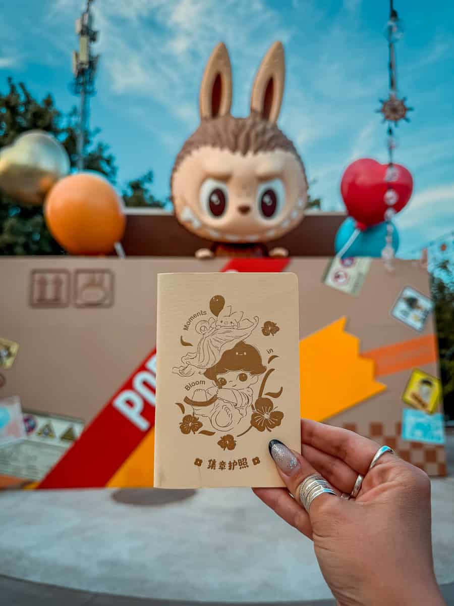 Popland Beijing - How to Visit the Labubu Theme Park in China (2026)! 17 Popland Stamp Trail