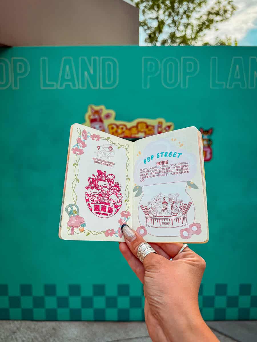 Popland Beijing - How to Visit the Labubu Theme Park in China (2026)! 18 Popland Stamp Trail