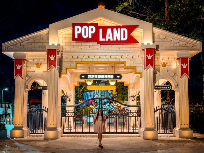 Popland Beijing - How to Visit the Labubu Theme Park in China (2026)! 2 Popland Beijing China