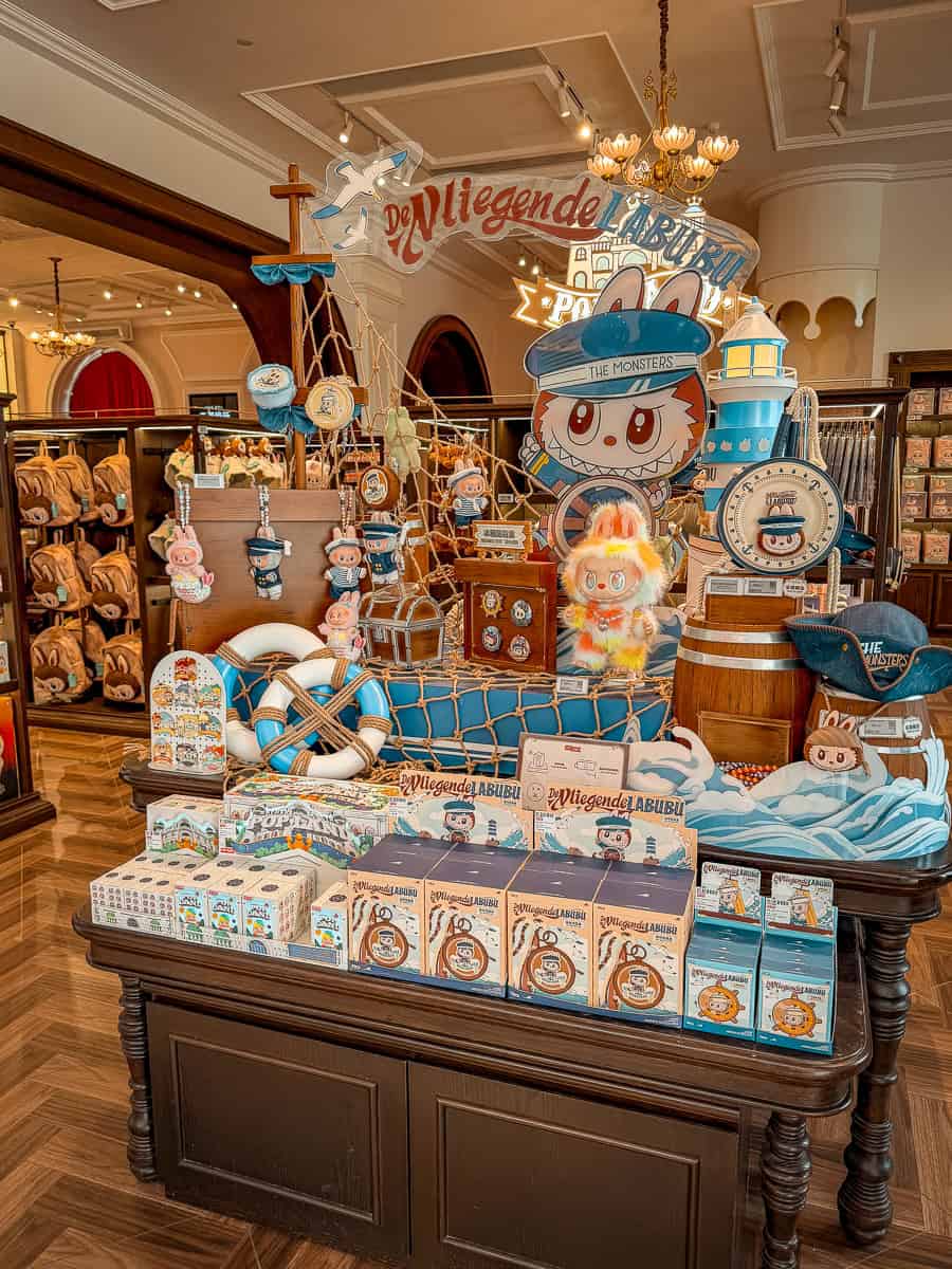 Popland Beijing - How to Visit the Labubu Theme Park in China (2026)! 42 Popland Store Exclusive Merchandise