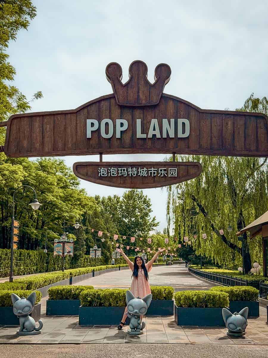 Popland Beijing - How to Visit the Labubu Theme Park in China (2026)! 7 Popland Beijing China