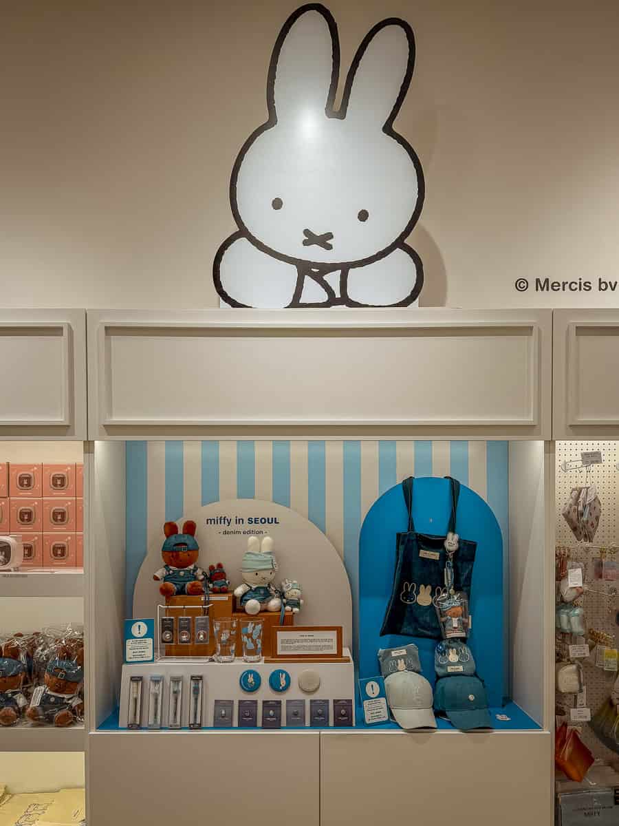 Miffy in Seoul Denim Collection