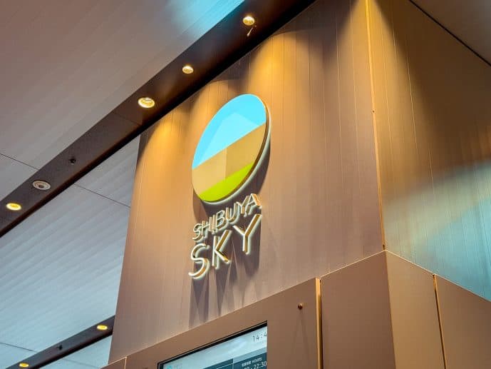 Shibuya Sky Review - Is this Viral Tokyo Viewpoint Worth Booking (2026)? 12 Shibuya Sky lifts