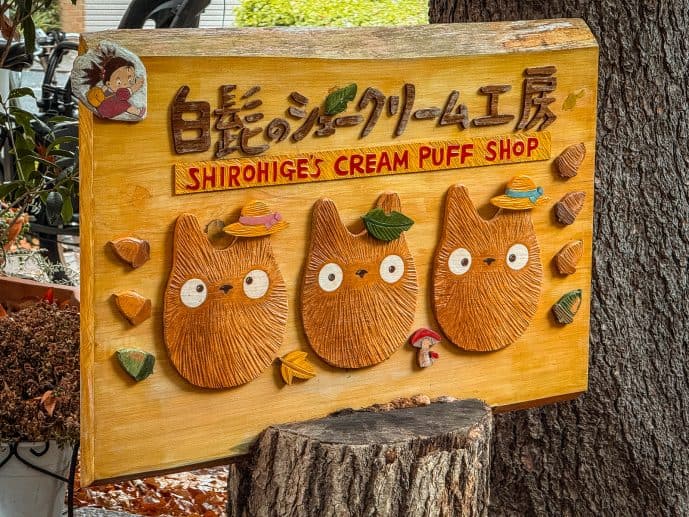 Shirohige’s Cream Puff Factory - Visit a Ghibli Bakery in Tokyo! 6 Ghibli Bakery Tokyo Shirohiges Cream Puff Factory Totoro Cream Puffs