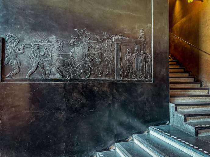 Stockholm Public Library Staircase