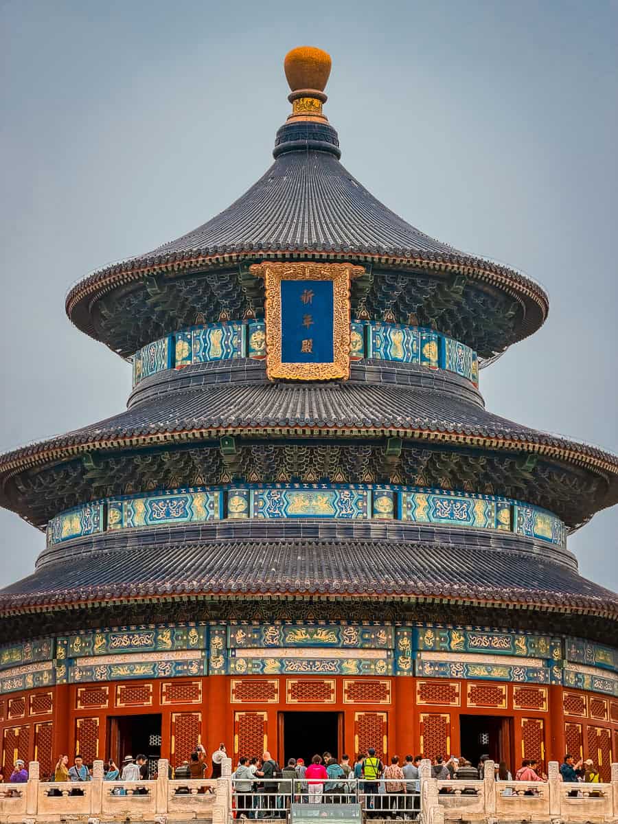 How to Visit the Temple of Heaven Beijing & Hall of Prayer for Good Harvests! 2 Temple of Heaven Beijing