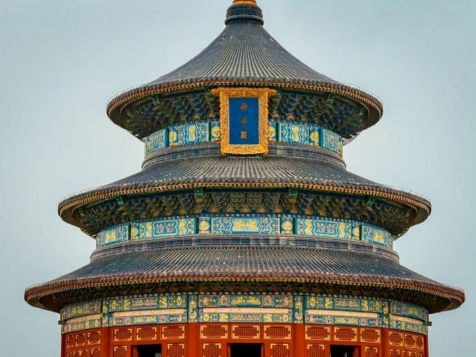 How to Visit the Temple of Heaven Beijing & Hall of Prayer for Good Harvests! 5 Temple of Heaven Beijing