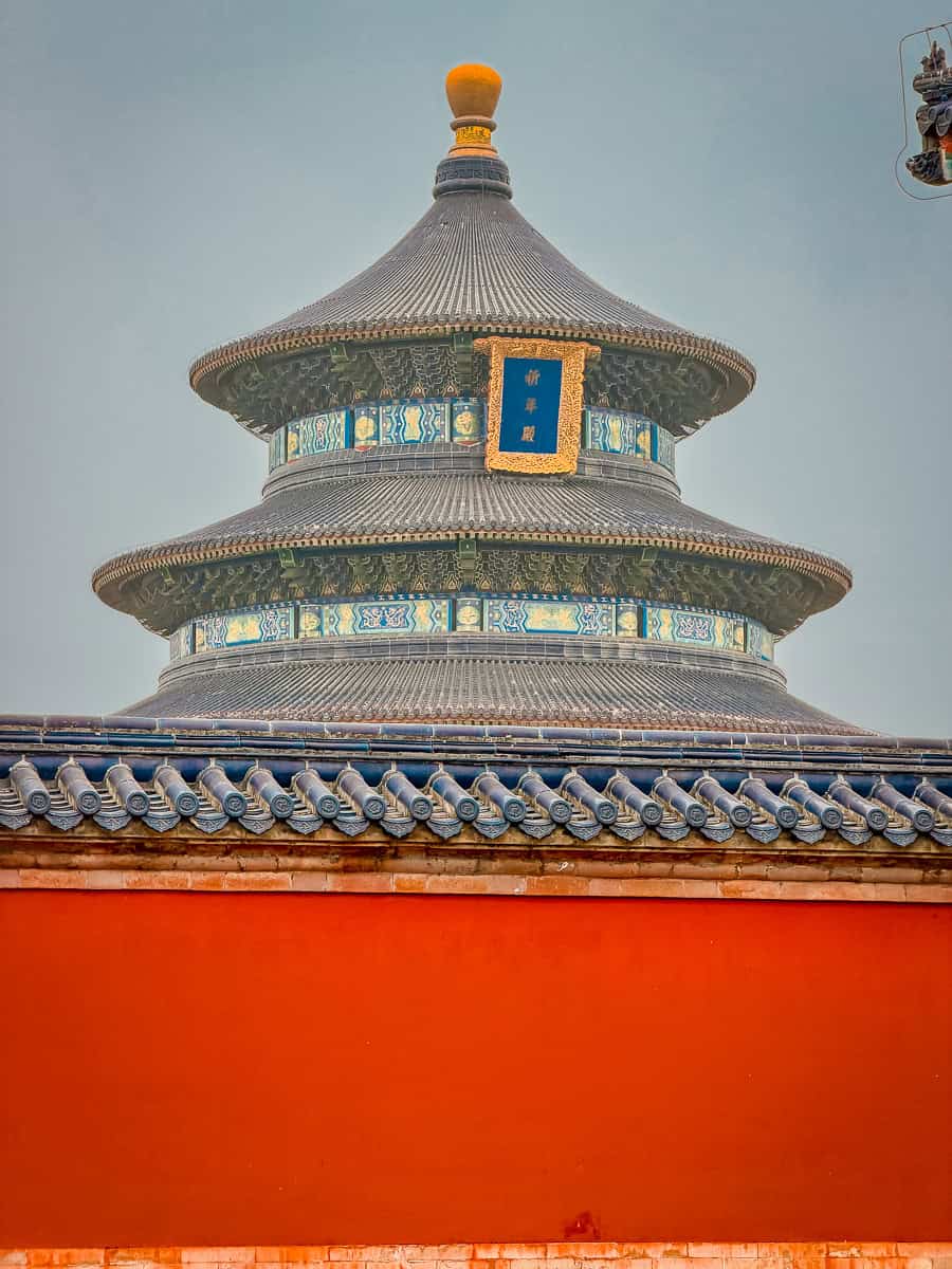 How to Visit the Temple of Heaven Beijing & Hall of Prayer for Good Harvests! 9 Temple of Heaven Beijing