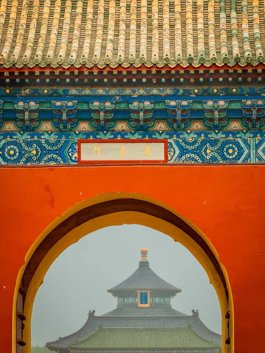 How to Visit the Temple of Heaven Beijing & Hall of Prayer for Good Harvests! 8 Temple of Heaven Beijing