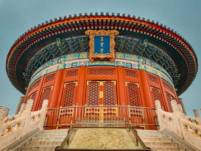 How to Visit the Temple of Heaven Beijing & Hall of Prayer for Good Harvests! 20 Imperial Vault of Heavens