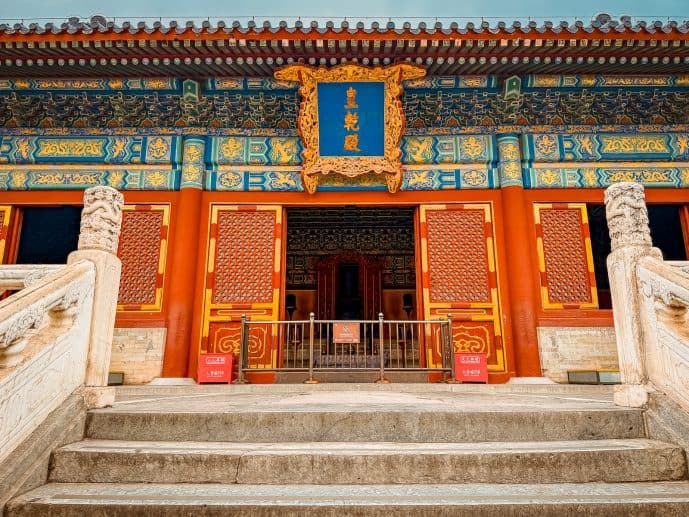 How to Visit the Temple of Heaven Beijing & Hall of Prayer for Good Harvests! 15 Hall of Imperial Zenith