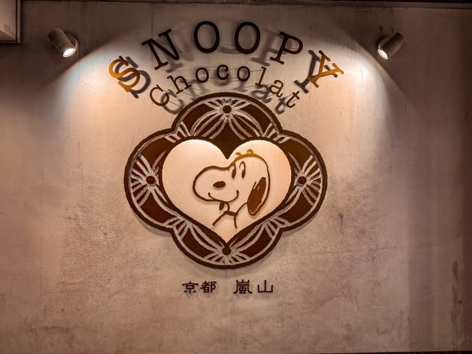 12+ Magical Things to Do in Arashiyama on a Day Trip from Kyoto (2026)! 30 Arashiyama Snoopy Chocolat Shop