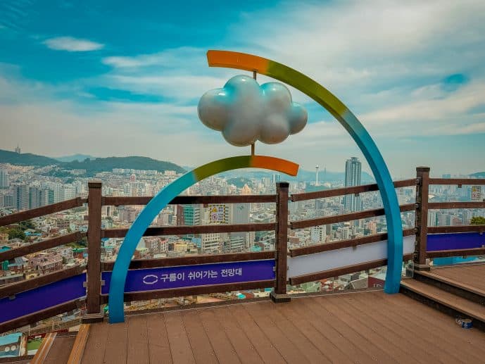Gamcheon Culture Village - Things to do in the Colourful Maze of Busan (2026)! 42 Busan Cloud Observatory