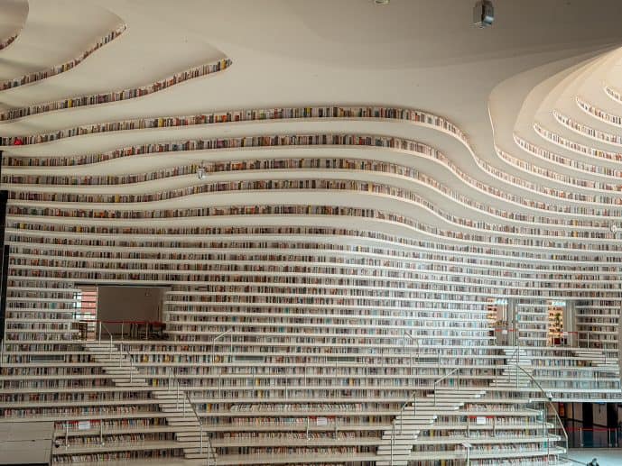 Tianjin Binhai Library - Is “The Eye” Worth Visiting from Beijing? 2 Tianjin Binhai Library worth visiting