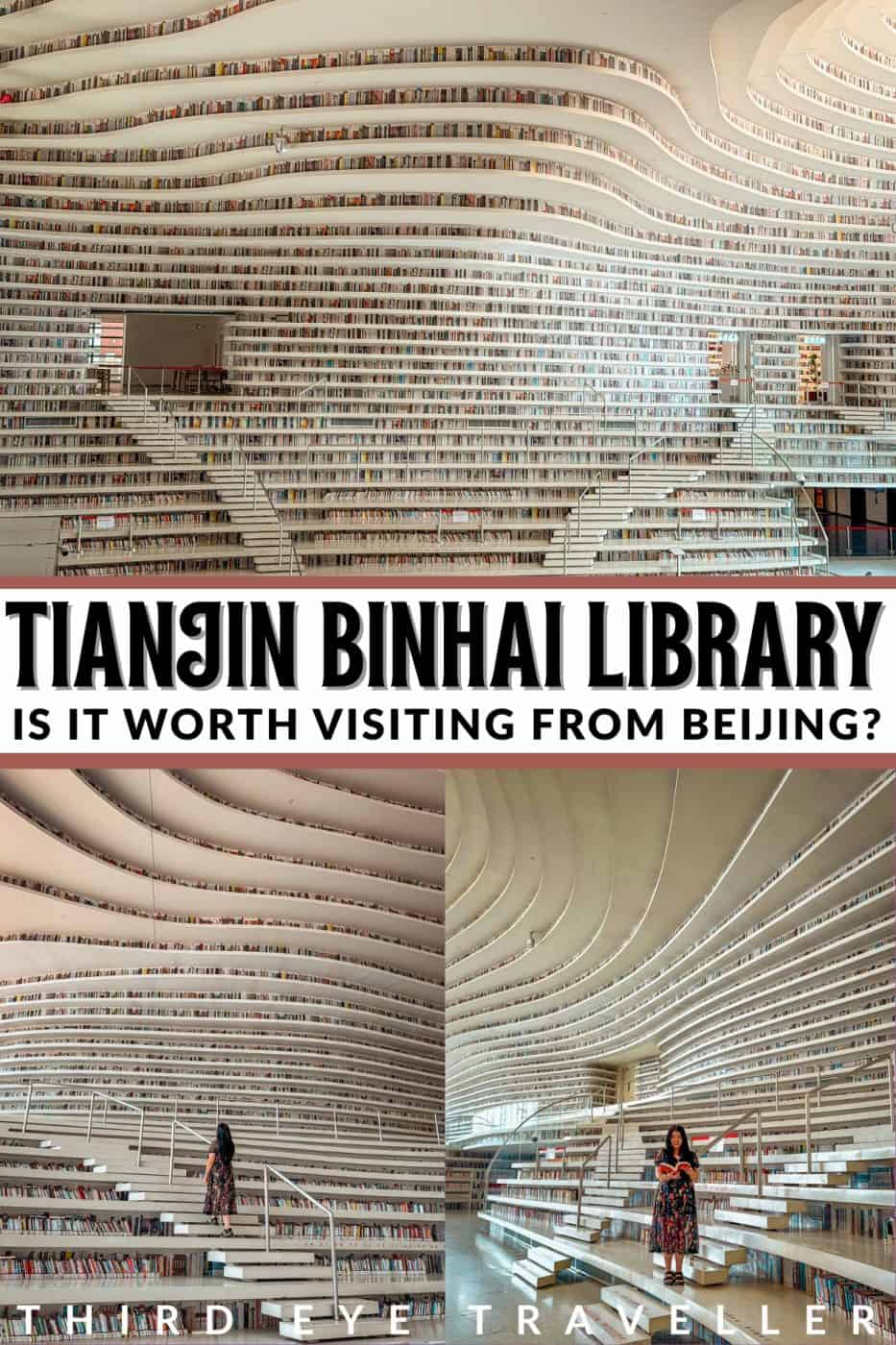 Tianjin Binhai Library - Is “The Eye” Worth Visiting from Beijing? 22 Tianjin Binhai Library worth visiting
