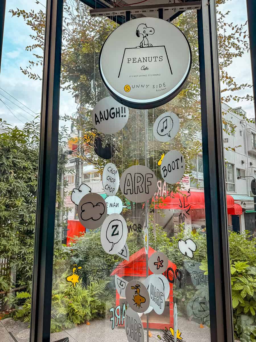 Snoopy Café Tokyo