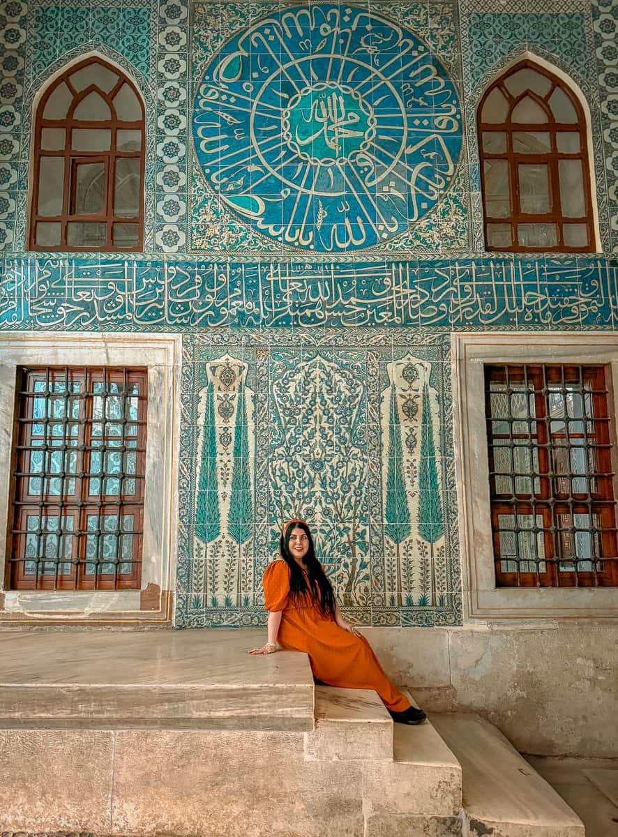 Beyazıt State Library Istanbul - Soup Kitchen to Reading Paradise (2026)! 25 Topkapi Palace Harem
