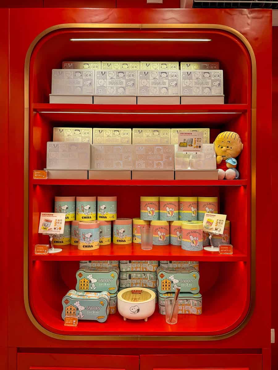 Yeng Kee Bakery Snoopy Shop
