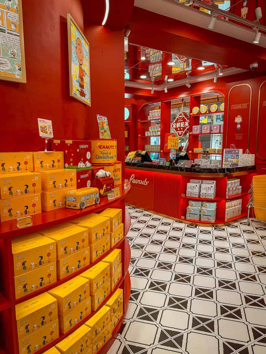 Snoopy Bakery Macau