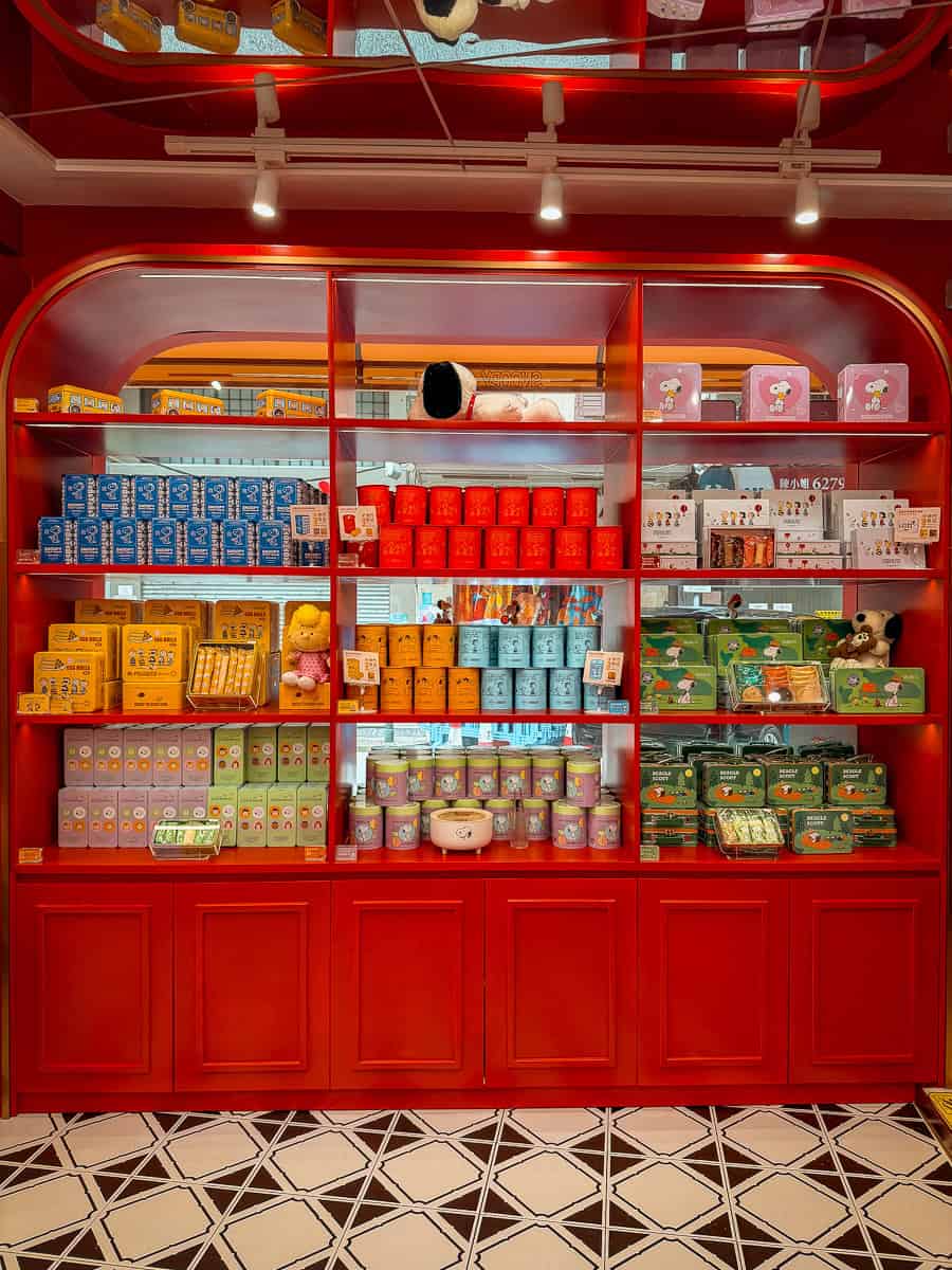 Snoopy Bakery Yeng Kee Macau