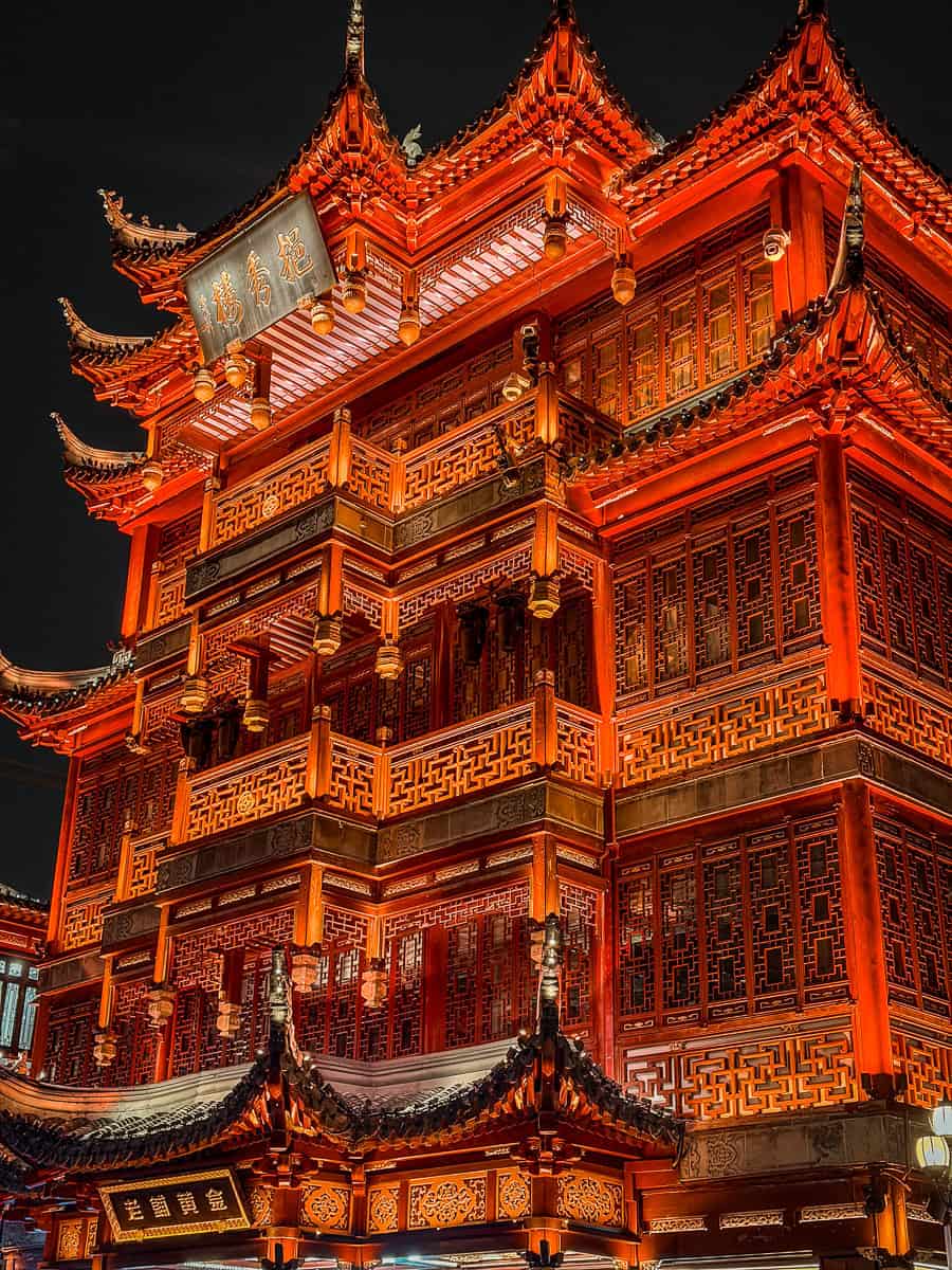 Yuyuan Gardens Shanghai - Visit a Demon Slayer Infinity Castle (2026)! 4 Yuyuan Gardens Shanghai