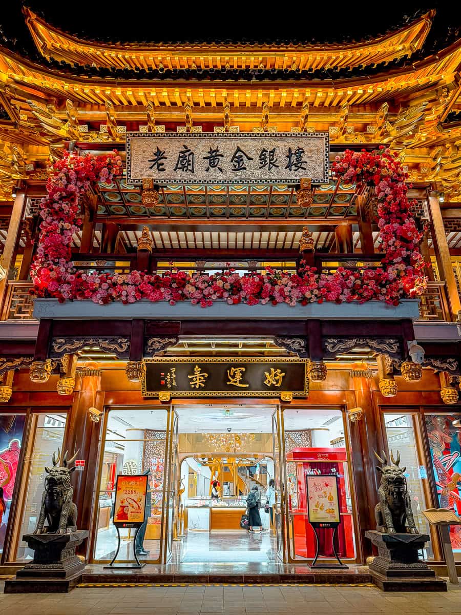 Yuyuan Gardens Shanghai - Visit a Demon Slayer Infinity Castle (2026)! 11 Yuyuan Gardens Shanghai
