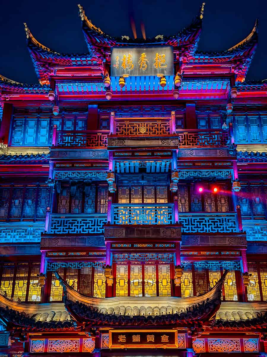 Yuyuan Gardens Shanghai - Visit a Demon Slayer Infinity Castle (2026)! 15 Yuyuan Gardens Shanghai
