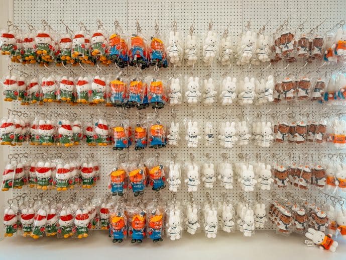 Miffy Café Busan - Is this Whimsical Place Worth Visiting (2026)? 23 Miffy Shop Busan exclusive keychains