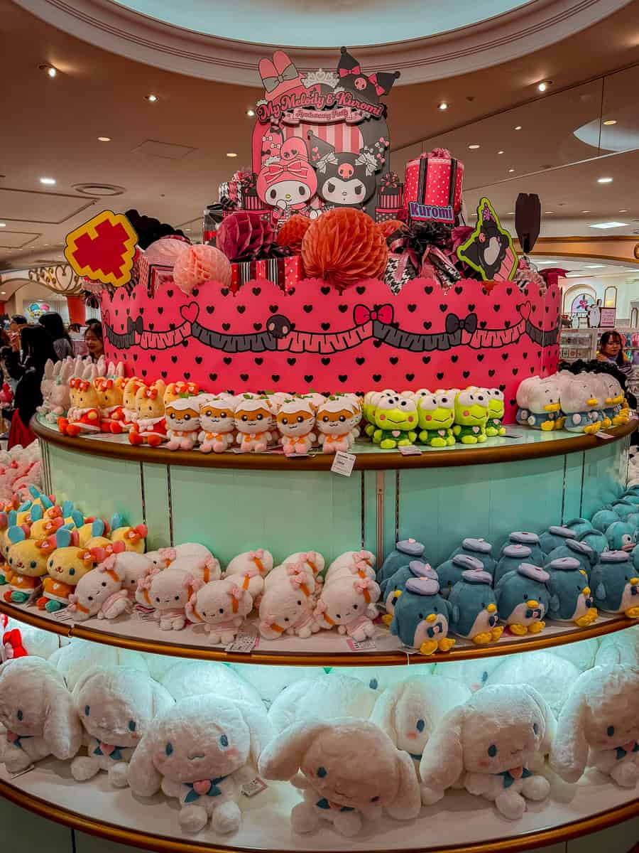 Sanrio Puroland Entrance Shop