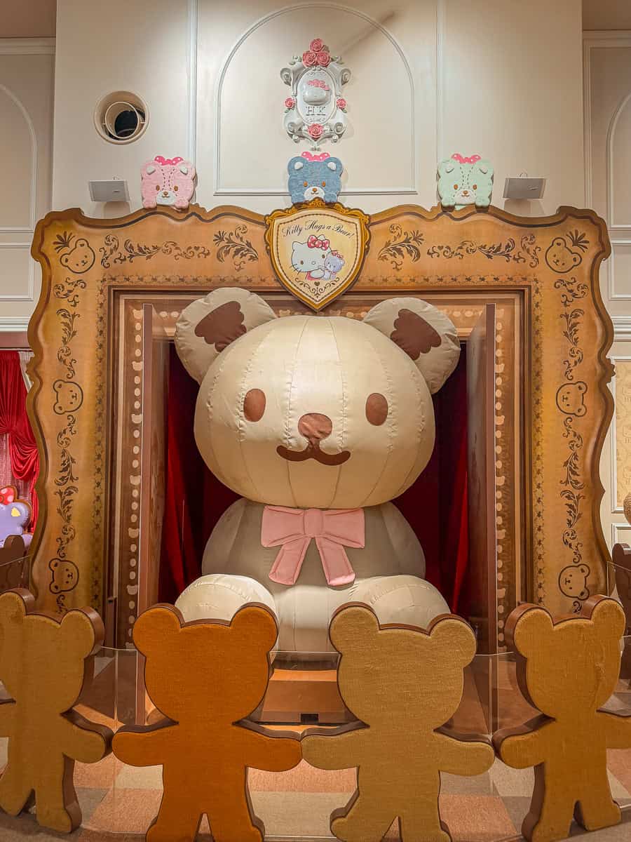 Sanrio Puroland Lady Kitty House