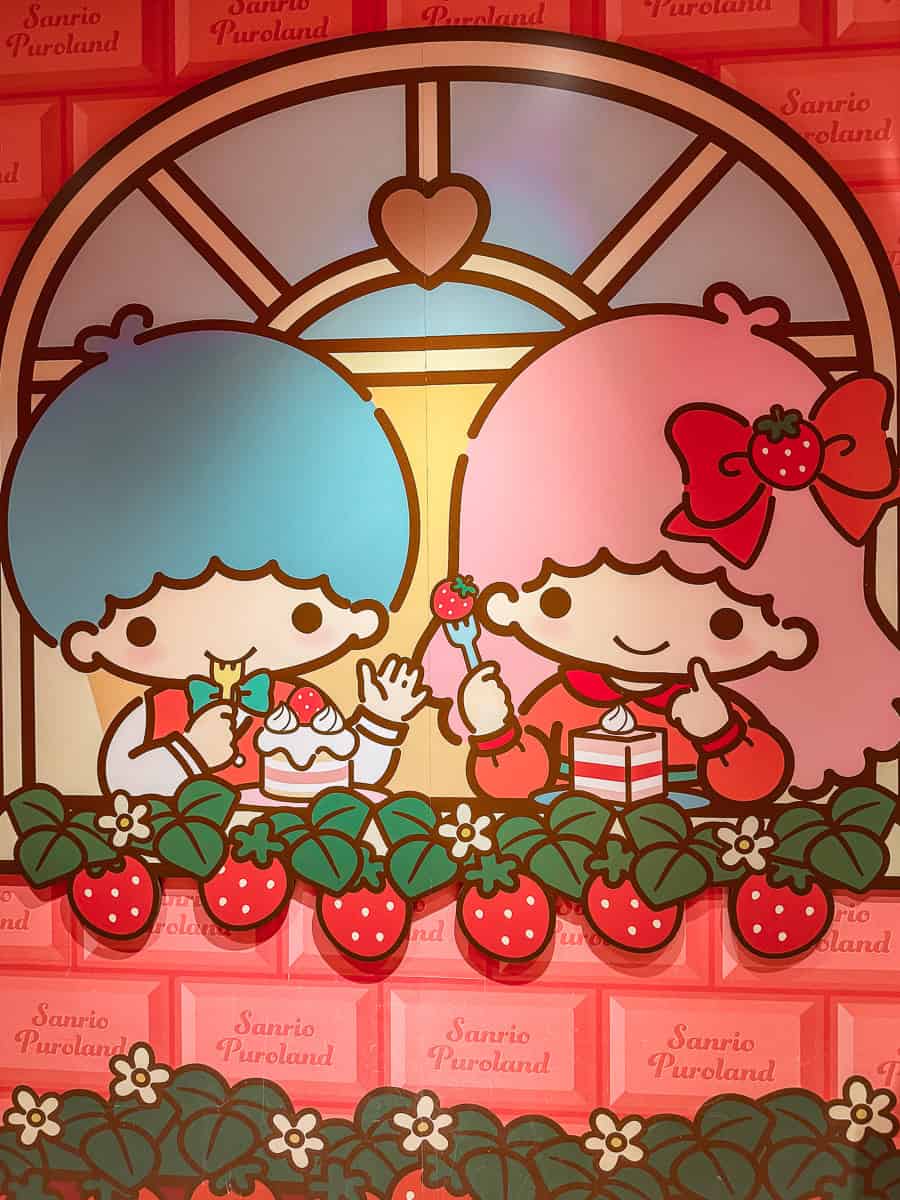 Sanrio Puroland Strawberry Hall