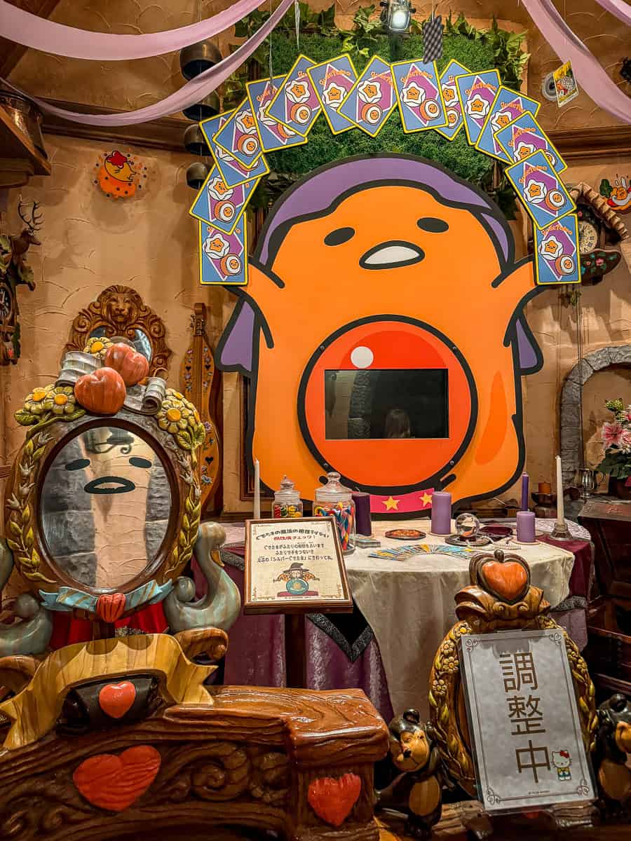 Sanrio Puroland Tokyo