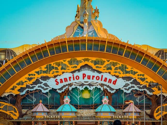 Sanrio Puroland entrance Tama